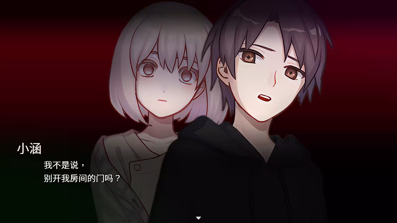 案件EX:女友的秘密/Extra Case: My Girlfriend's Secrets-1 案件EX:女友的秘密/Extra Case: My Girlfriend's Secrets-1