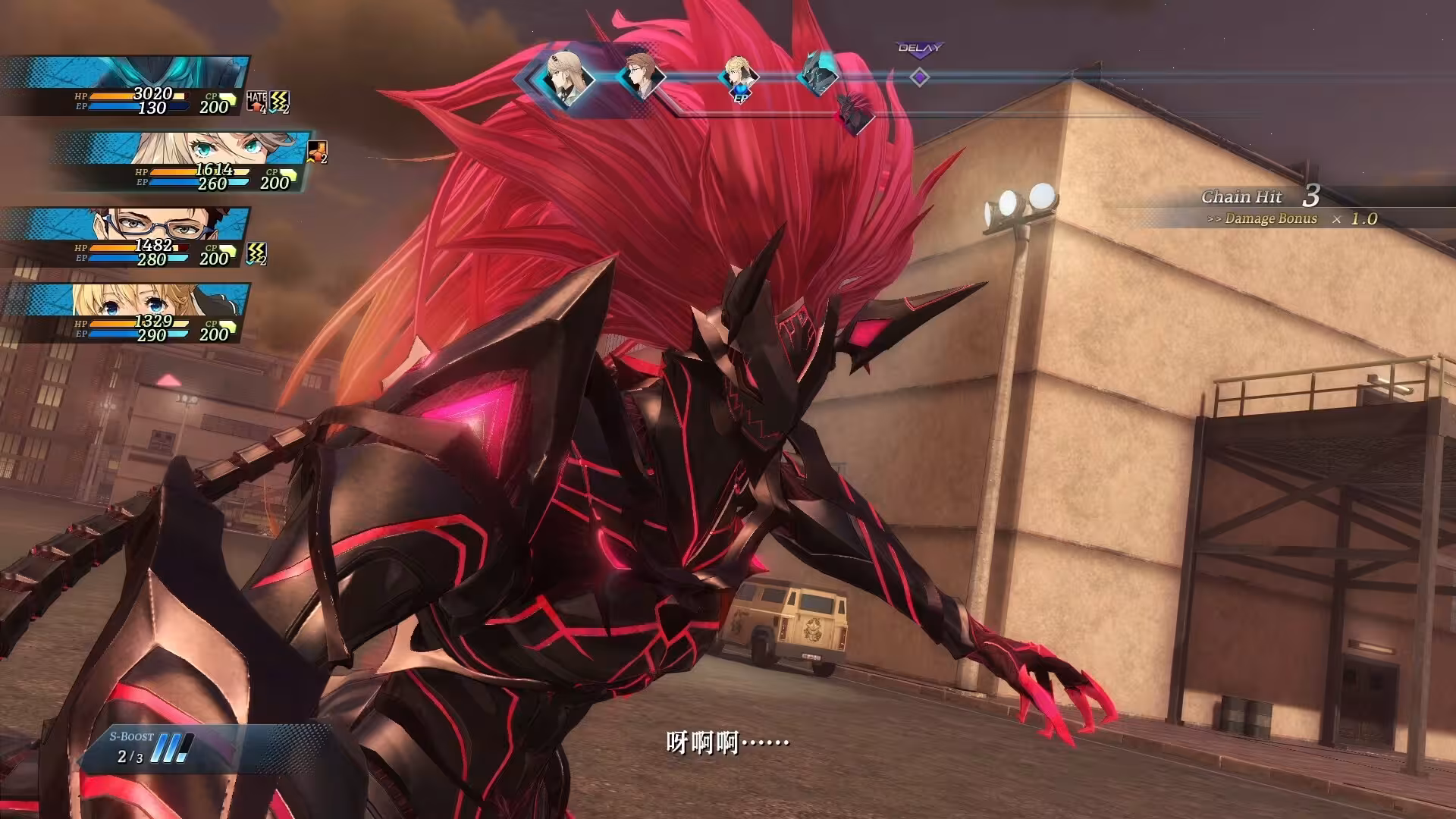 英雄传说：黎之轨迹2/The Legend of Heroes: Kuro no Kiseki Ⅱ -CRIMSON SiN--6