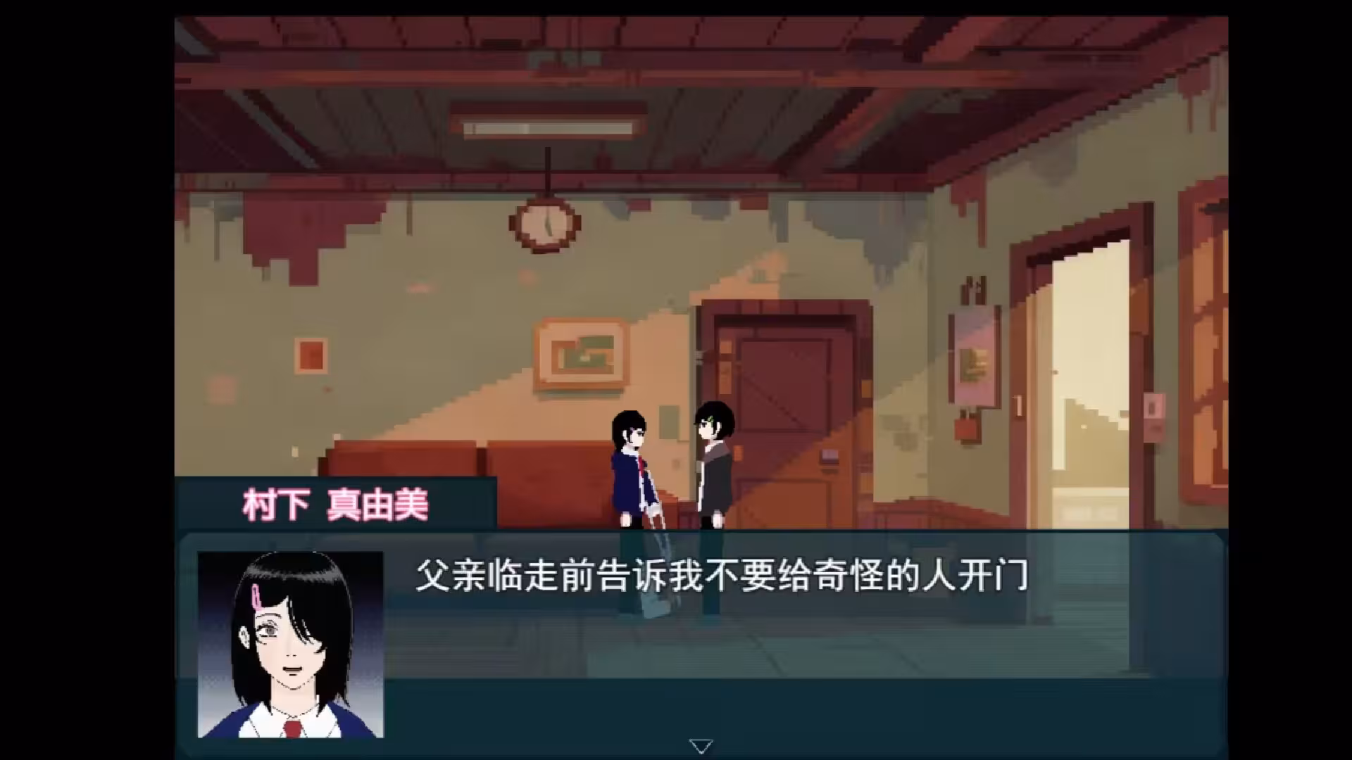 失焦/Out of Focus-6 失焦/Out of Focus-6