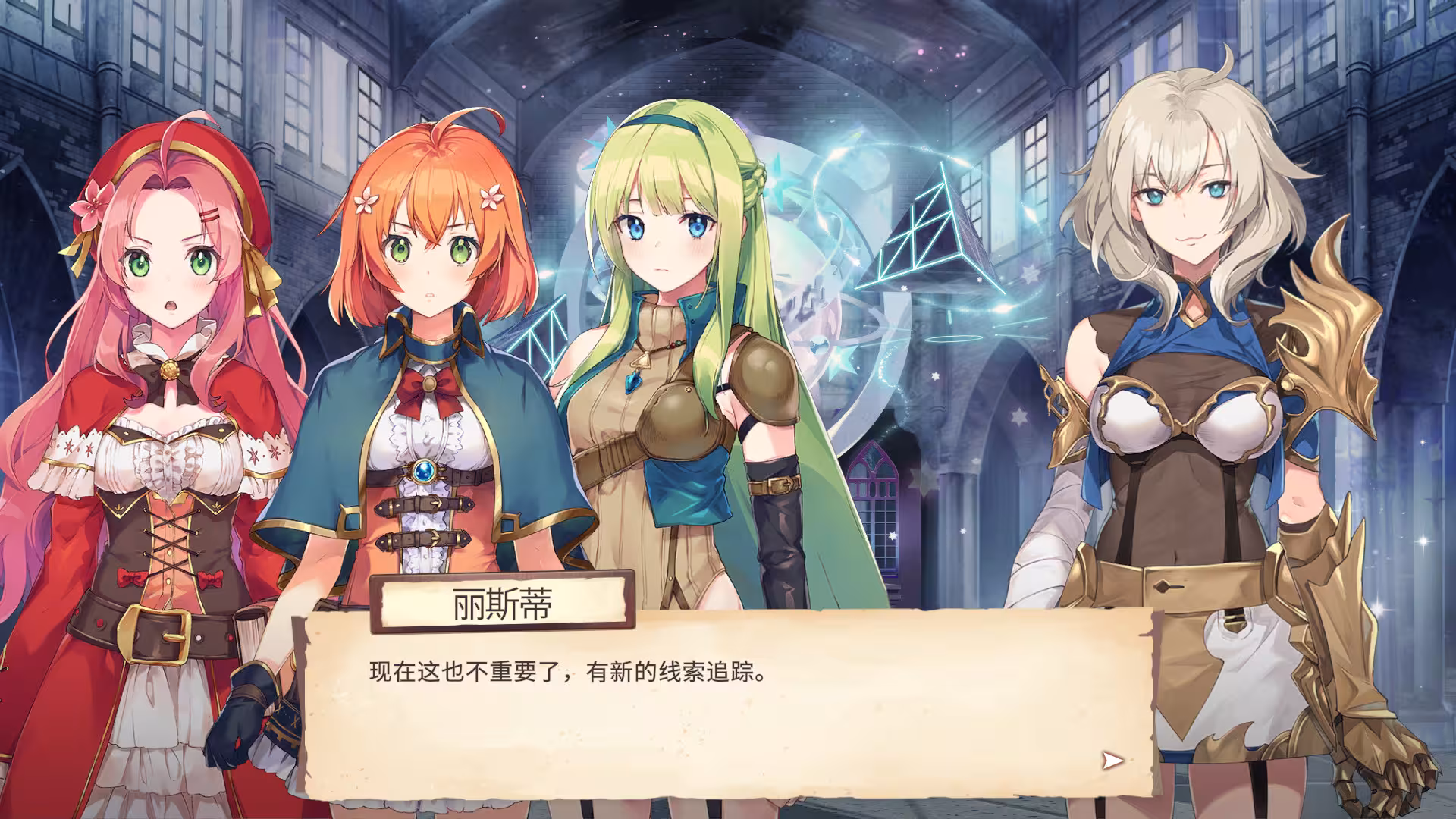 永恒光辉/Eternal Radiance-4 永恒光辉/Eternal Radiance-4