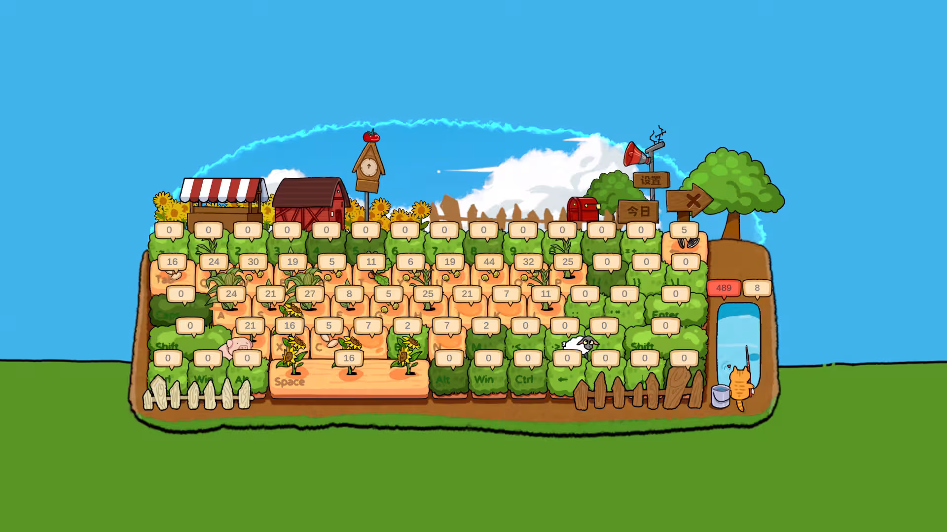 指尖农场/Typing Farmer-3 指尖农场/Typing Farmer-3