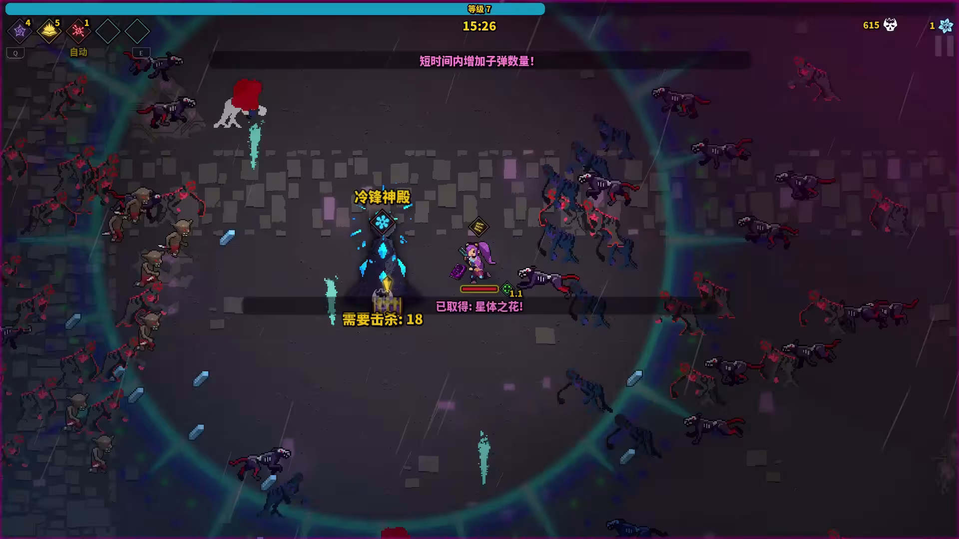 魔法书幸存者/Spellbook Demonslayers-3