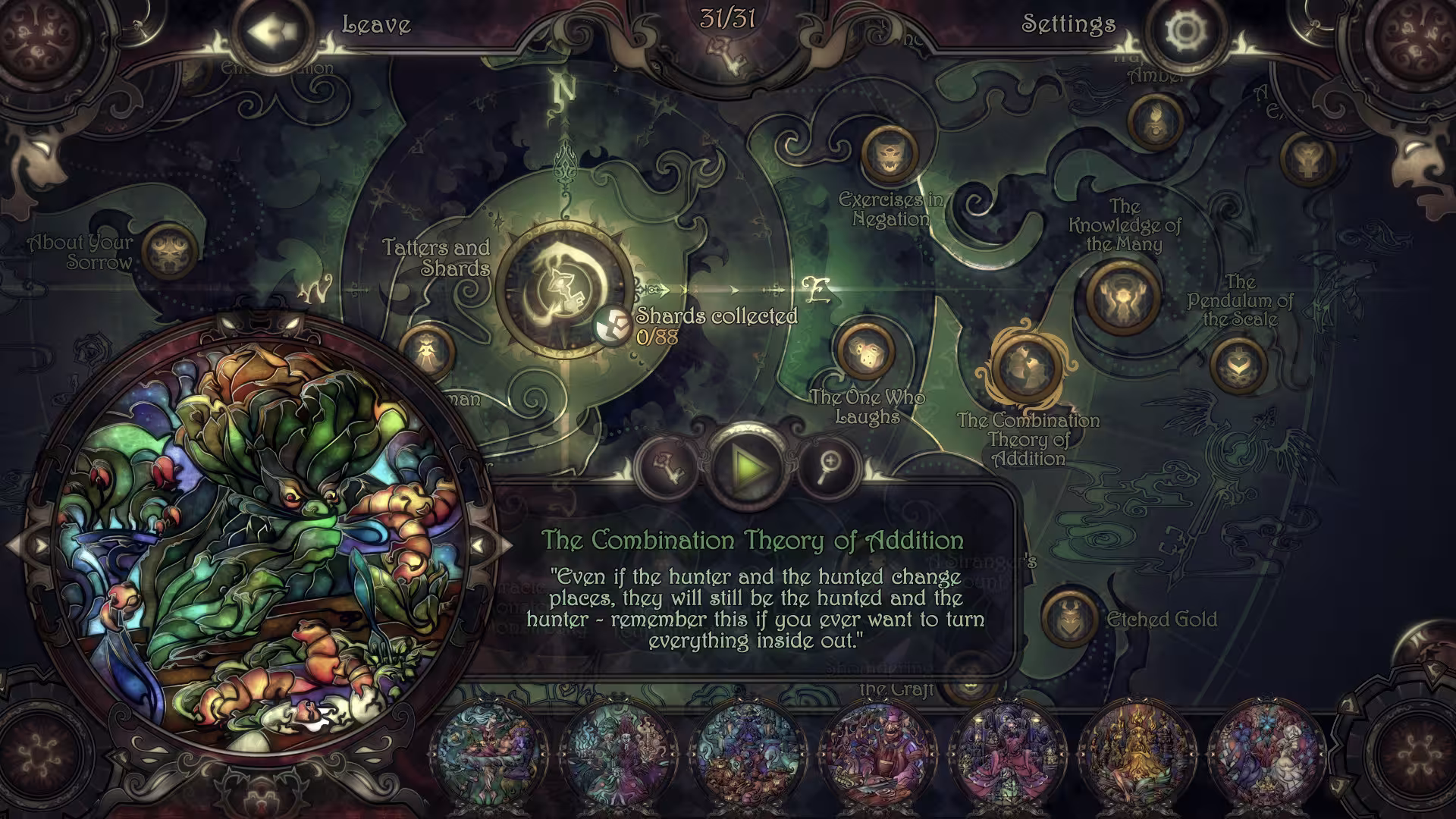 玻璃假面2:幻觉/Glass Masquerade 2: Illusions-2 玻璃假面2:幻觉/Glass Masquerade 2: Illusions-2