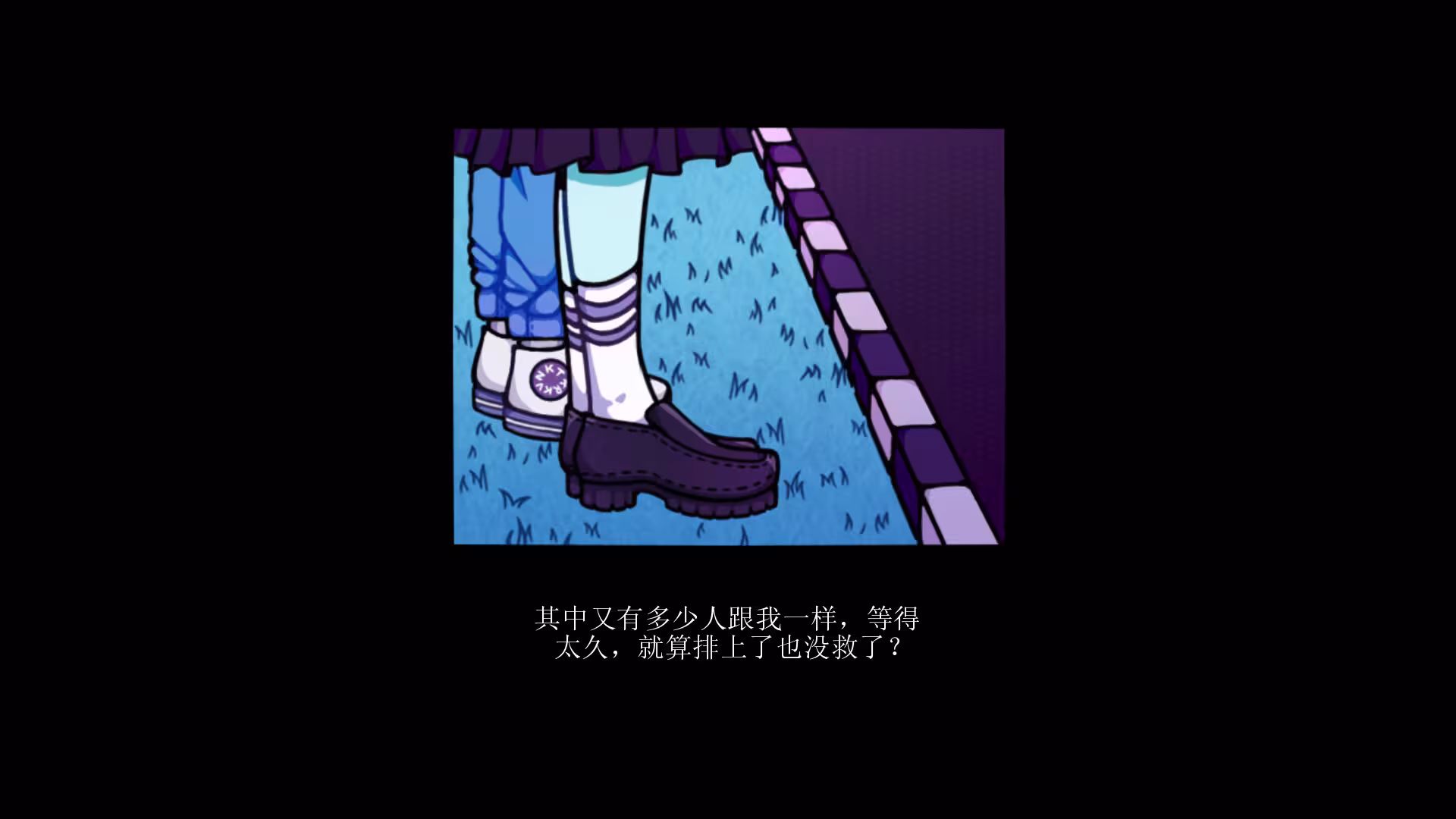 今天早上我决定去死/this morning I decided to die-3 今天早上我决定去死/this morning I decided to die-3
