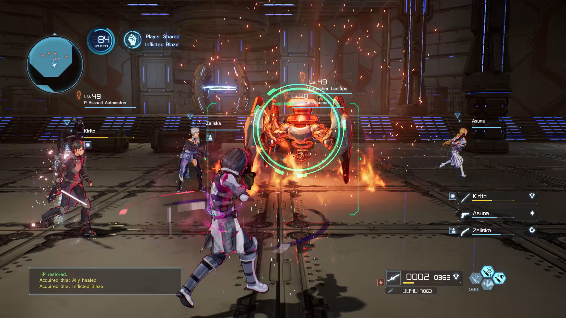 刀剑神域:夺命凶弹/Sword Art Online: Fatal Bullet-7 刀剑神域:夺命凶弹/Sword Art Online: Fatal Bullet-7