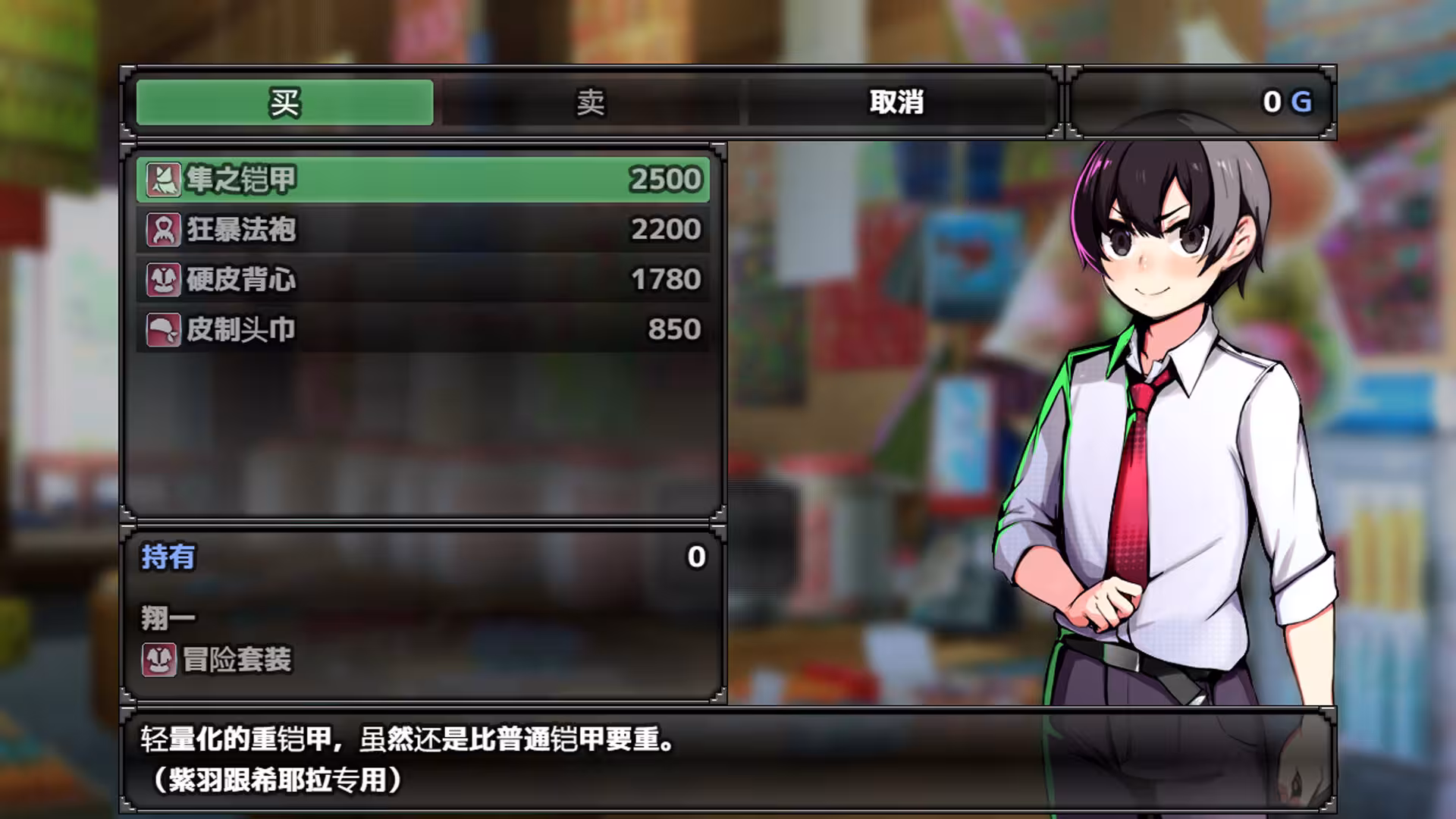 恢复/Restore-3 恢复/Restore-3