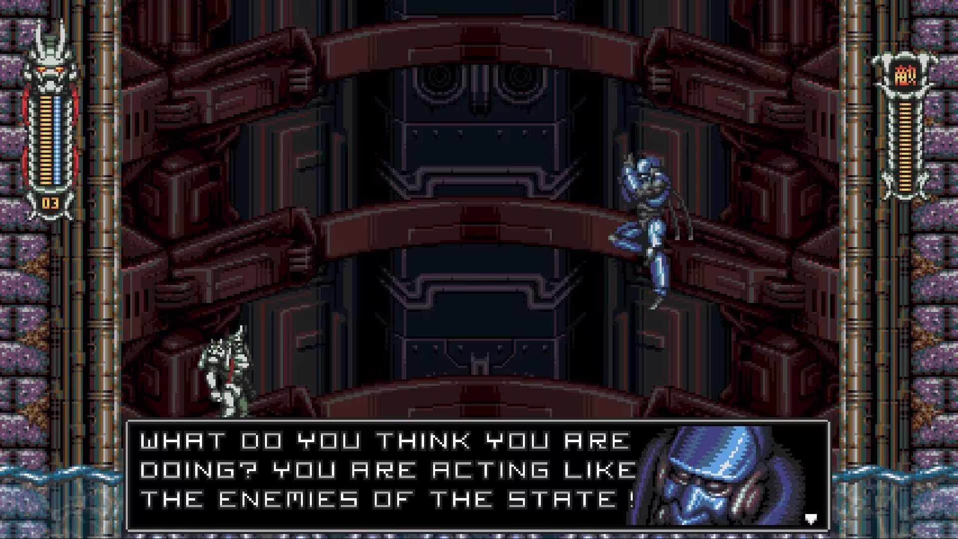 逆袭:月亮骑士/Vengeful Guardian: Moonrider-6 逆袭:月亮骑士/Vengeful Guardian: Moonrider-6