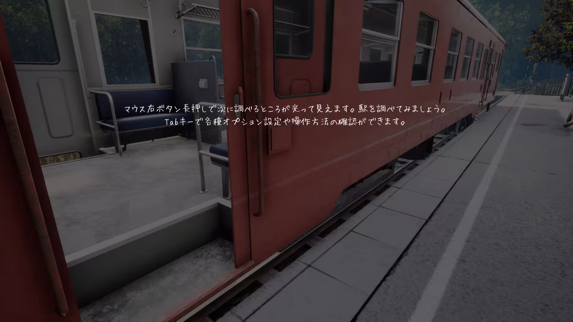 怀旧列车/追忆列车/NOSTALGIC TRAIN-6 怀旧列车/追忆列车/NOSTALGIC TRAIN-6