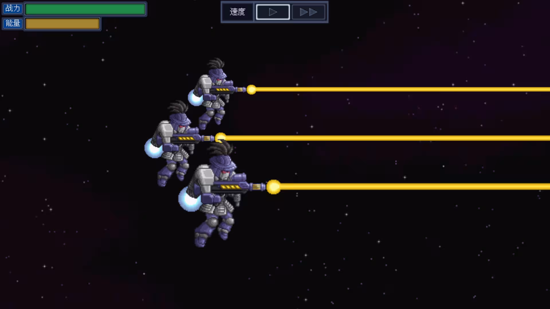 混沌宙域/Chaos Sector-2 混沌宙域/Chaos Sector-2