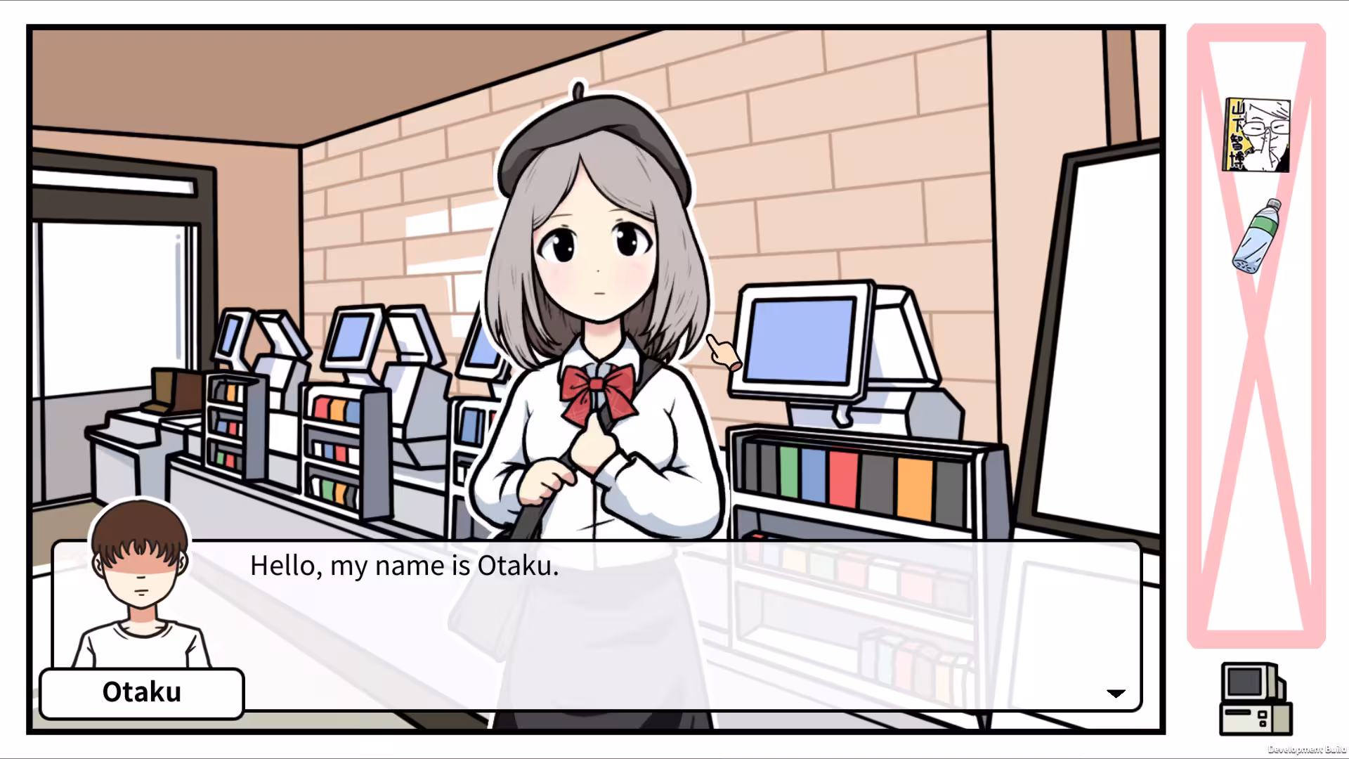 宅男的人间冒险/Otaku's Adventure-1 宅男的人间冒险/Otaku's Adventure-1