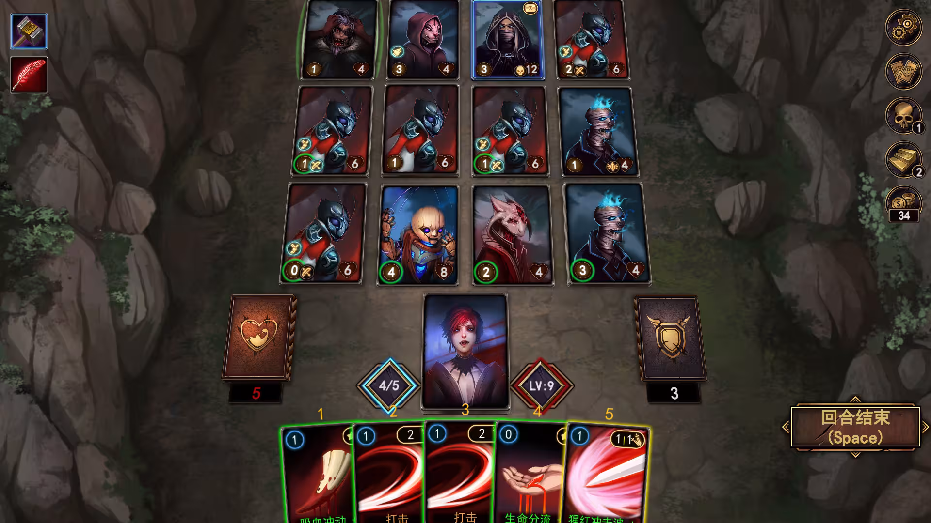 血牌2:浓雾/Blood Card 2 Dark Mist-6 血牌2:浓雾/Blood Card 2 Dark Mist-6