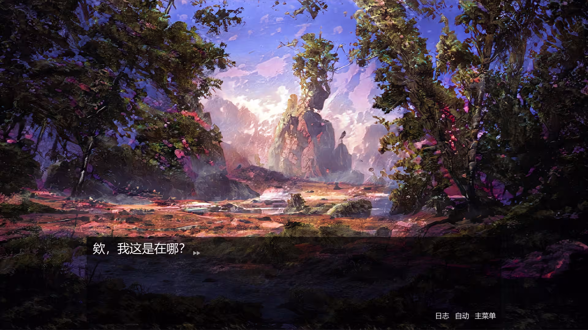 转生成为史莱姆的我变成了美少女的宠物/Reincarnated as a Slime I became the pet of a beautiful girl-1 转生成为史莱姆的我变成了美少女的宠物/Reincarnated as a Slime I became the pet of a beautiful girl-1