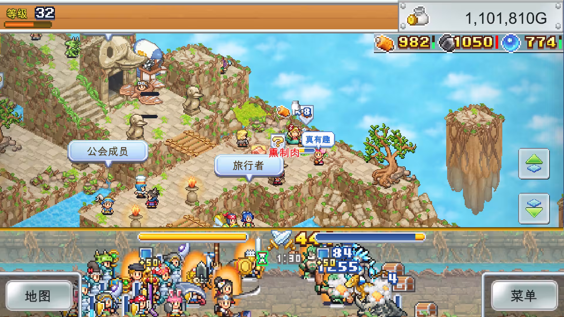 飞空艇探险物语/Skyship Quest Story-6