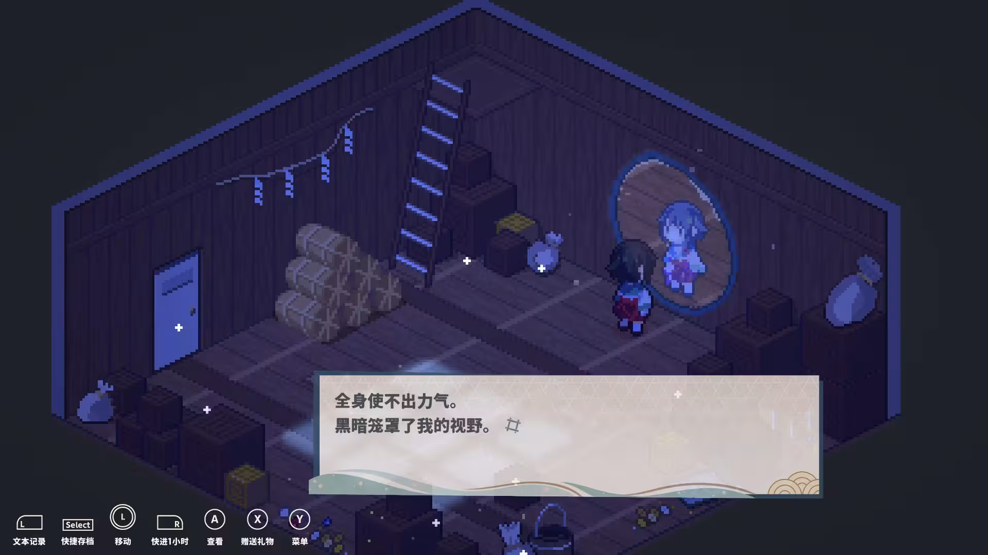 落虹之海/Rainbow Sea-4 落虹之海/Rainbow Sea-4