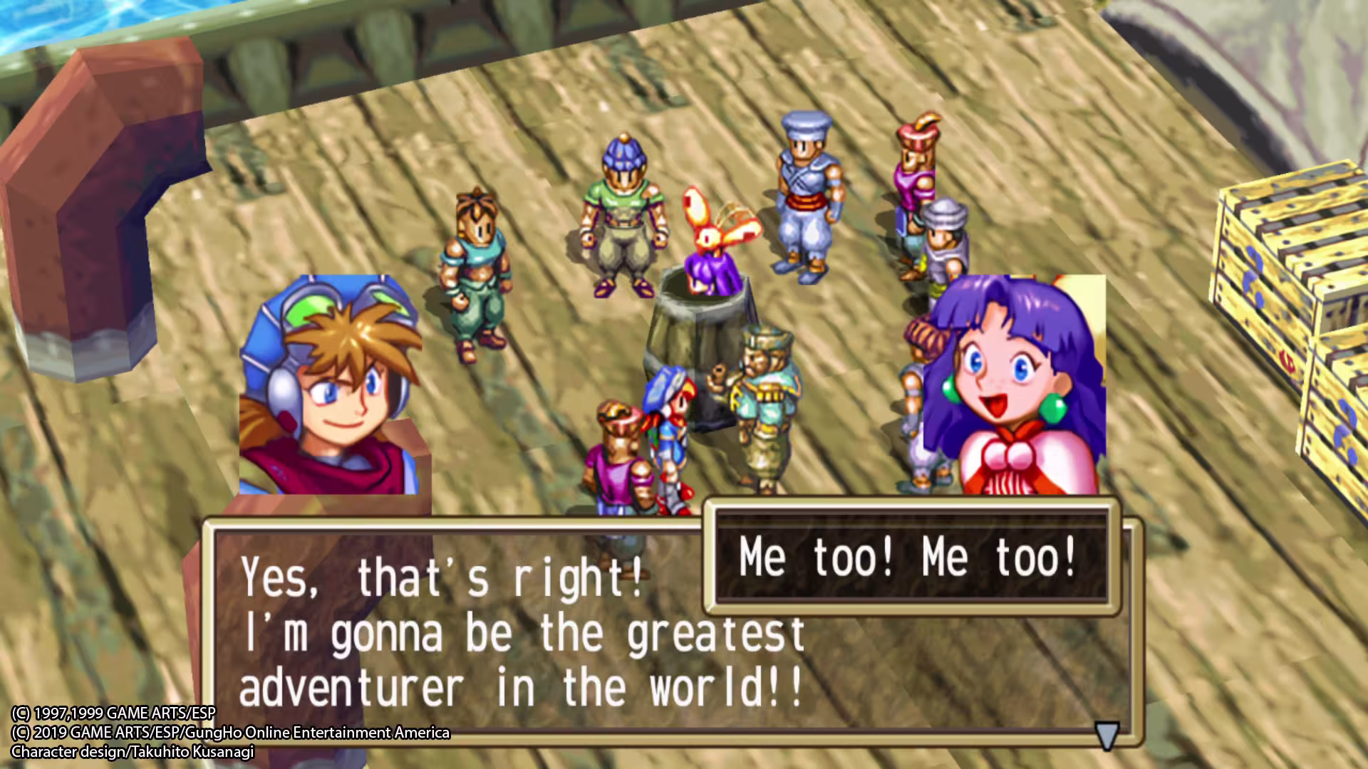格兰蒂亚高清重制版/GRANDIA HD Remaster-1 格兰蒂亚高清重制版/GRANDIA HD Remaster-1