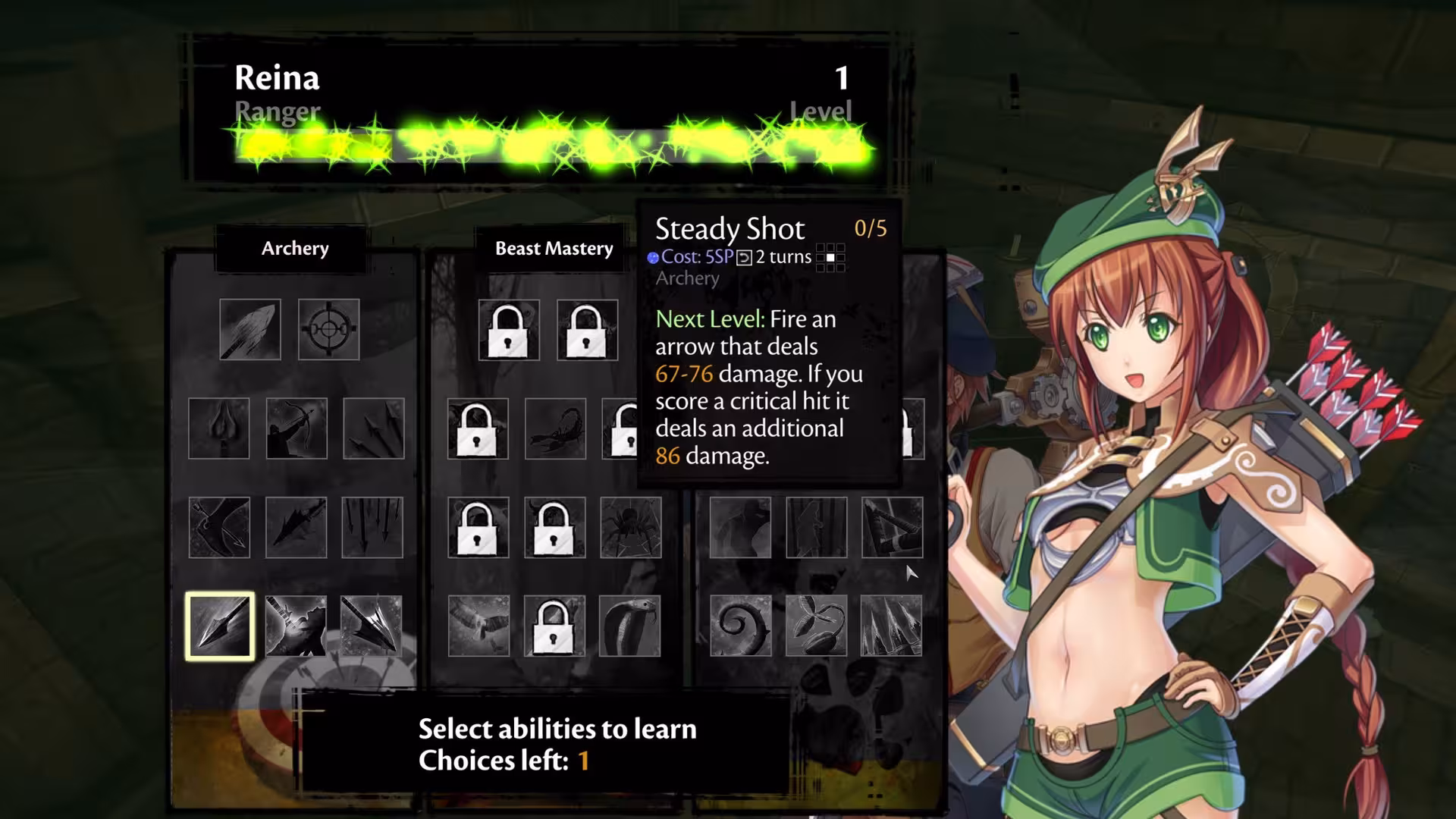 艾维雅之泪/Tears of Avia-6
