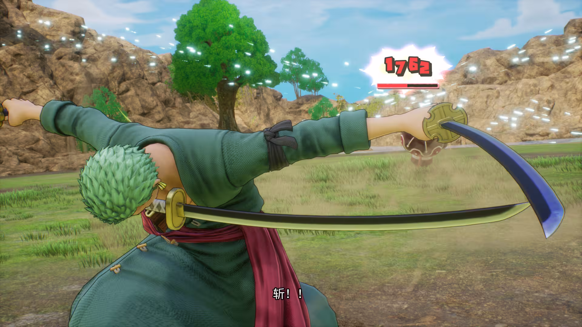 海贼王:时光旅诗/ONE PIECE ODYSSEY-6 海贼王:时光旅诗/ONE PIECE ODYSSEY-6