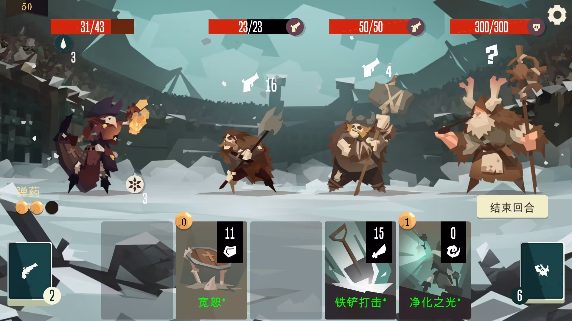 枪与香蕉/Pirates Outlaws-3 枪与香蕉/Pirates Outlaws-3