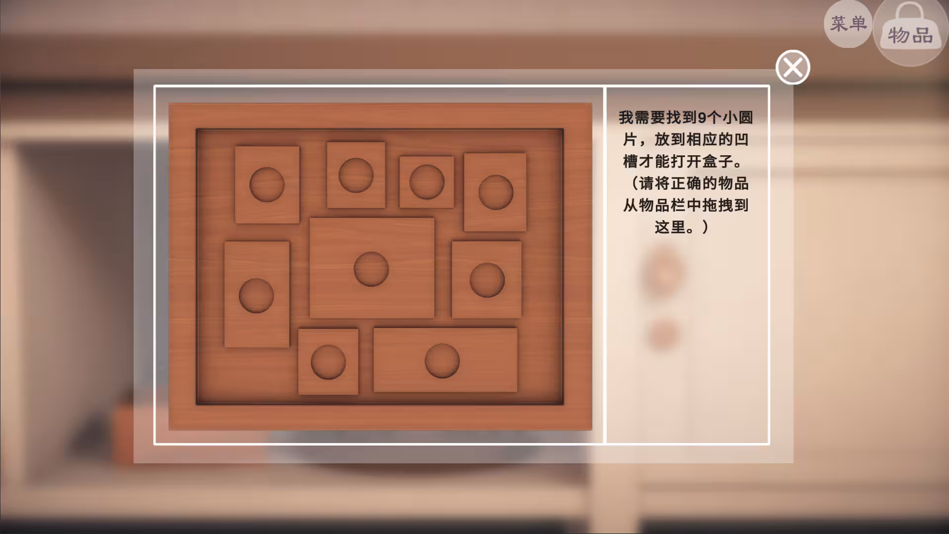 许愿石/The Wishing Stone-4 许愿石/The Wishing Stone-4