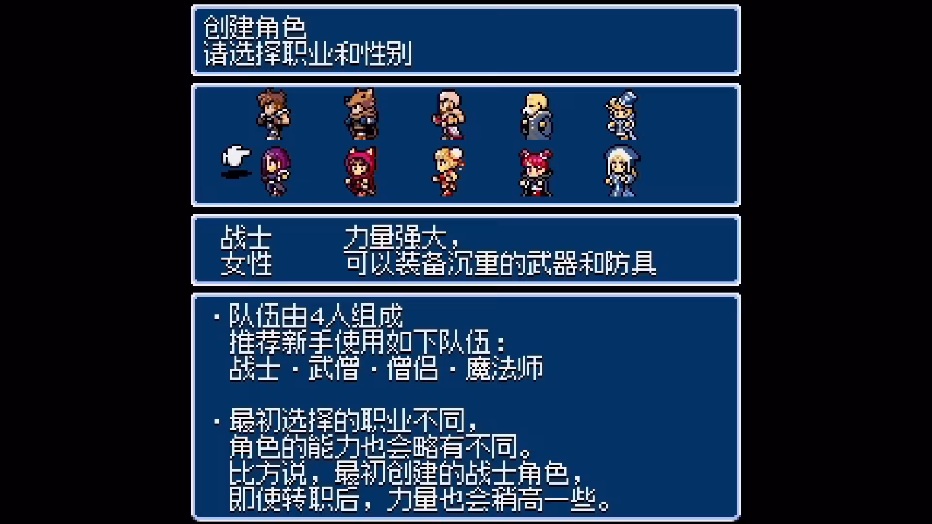 地下古域2/Dungeon Antiqua 2-3