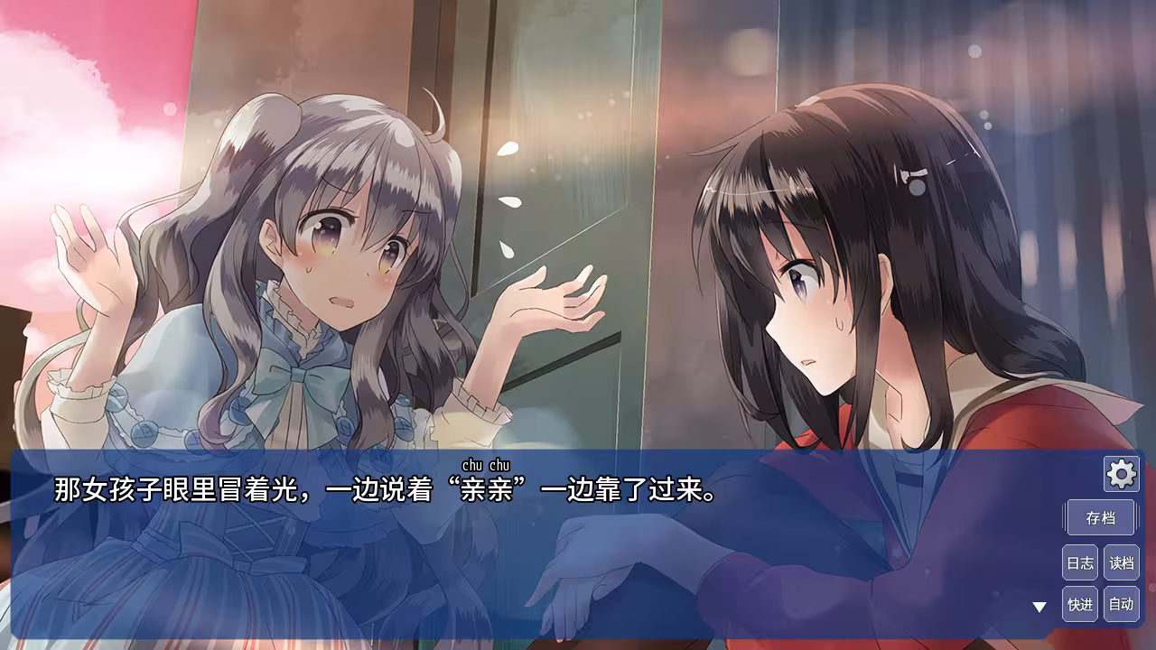 恋语/The Expression Amrilato-1