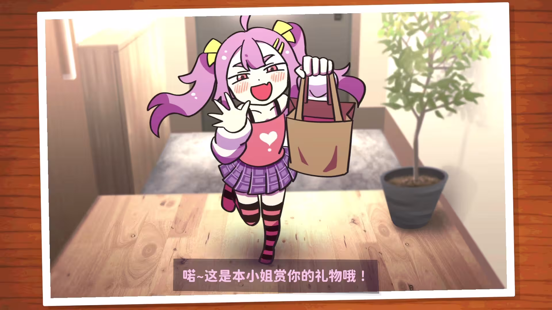 好杂鱼鸭/ZAKO NO AHIRU-1
