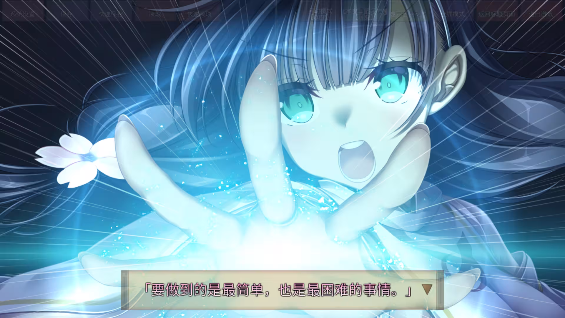 久那土国记/Kunado Chronicles-4 久那土国记/Kunado Chronicles-4