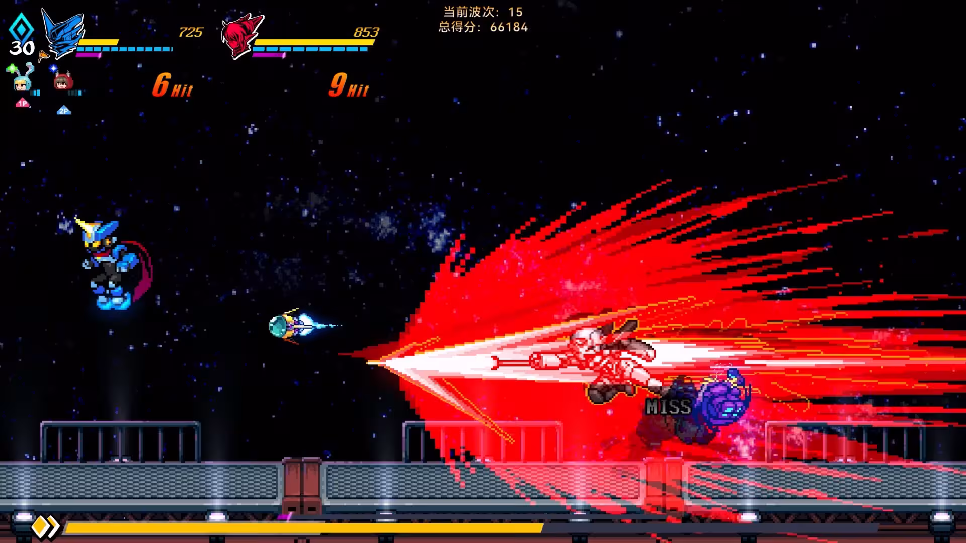 超合金冲击/Super Alloy Crush