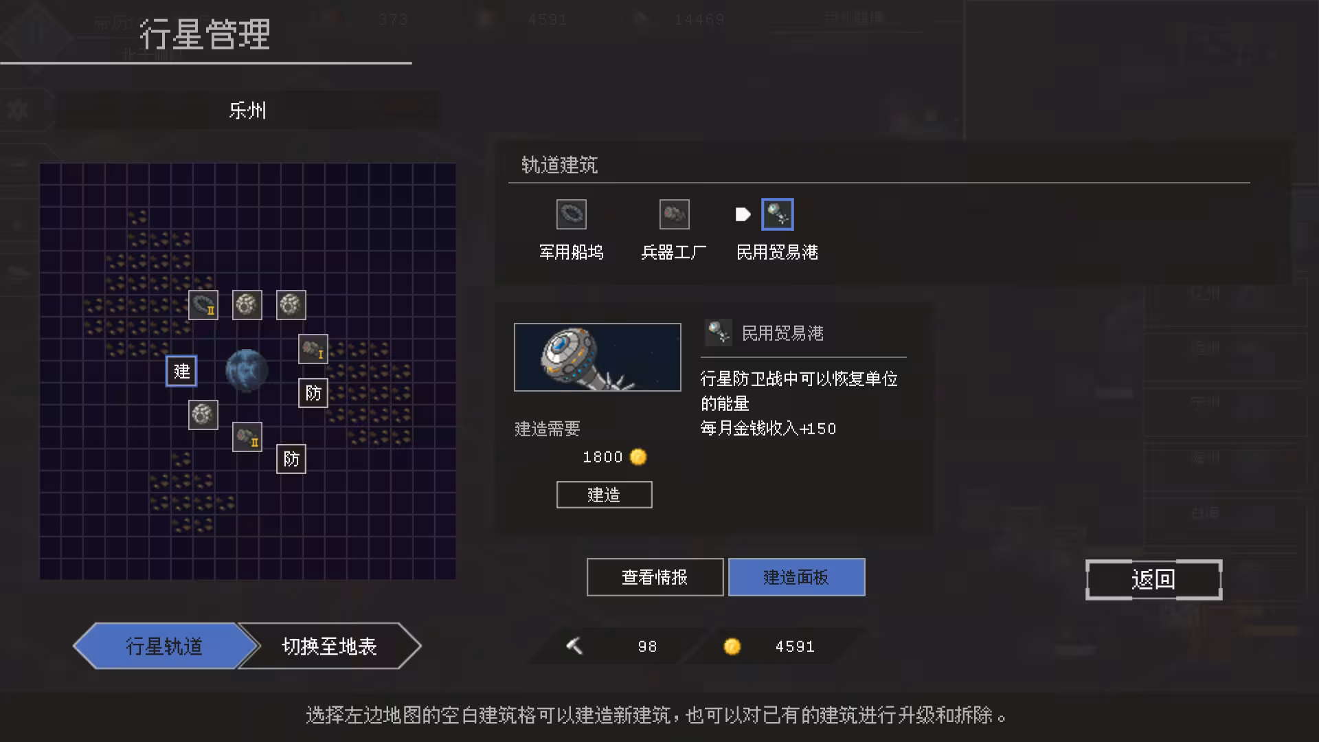 混沌银河2/Chaos Galaxy 2-5 混沌银河2/Chaos Galaxy 2-5