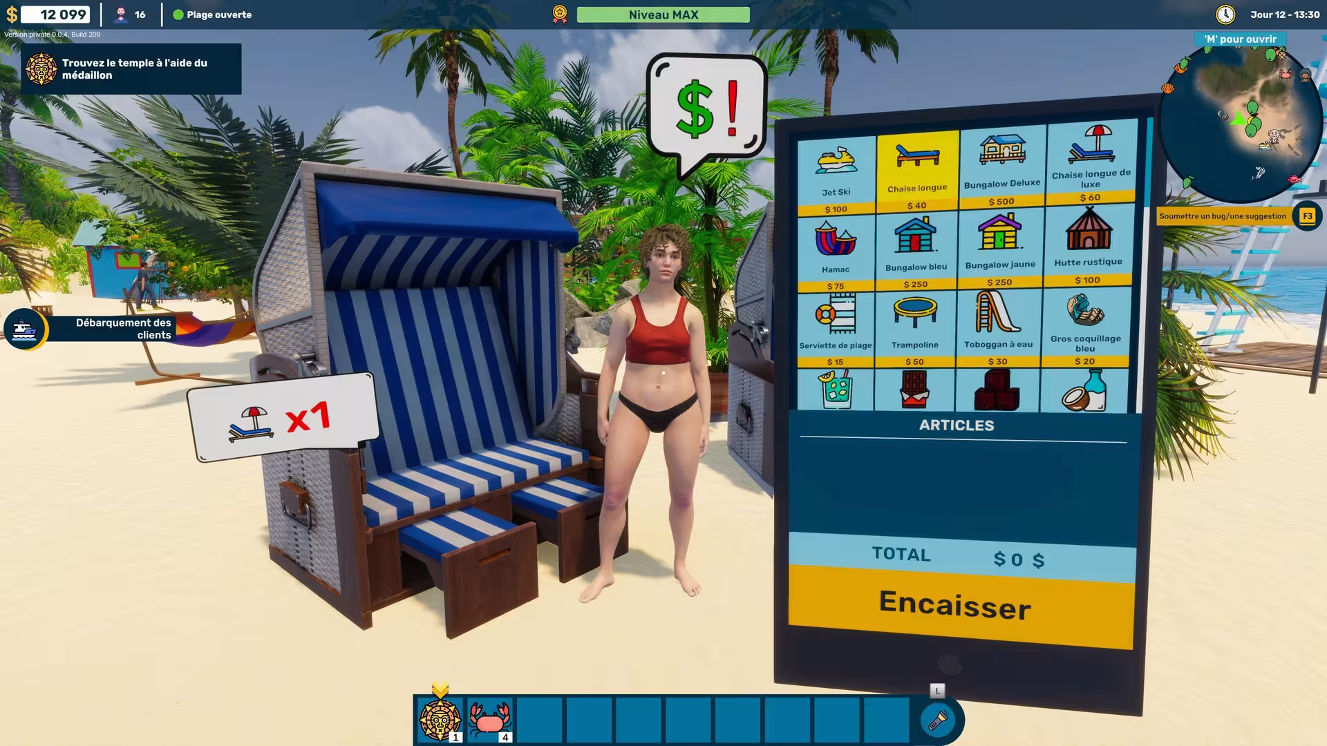 天堂海滩模拟器/Paradise Beach Simulator-3 天堂海滩模拟器/Paradise Beach Simulator-3