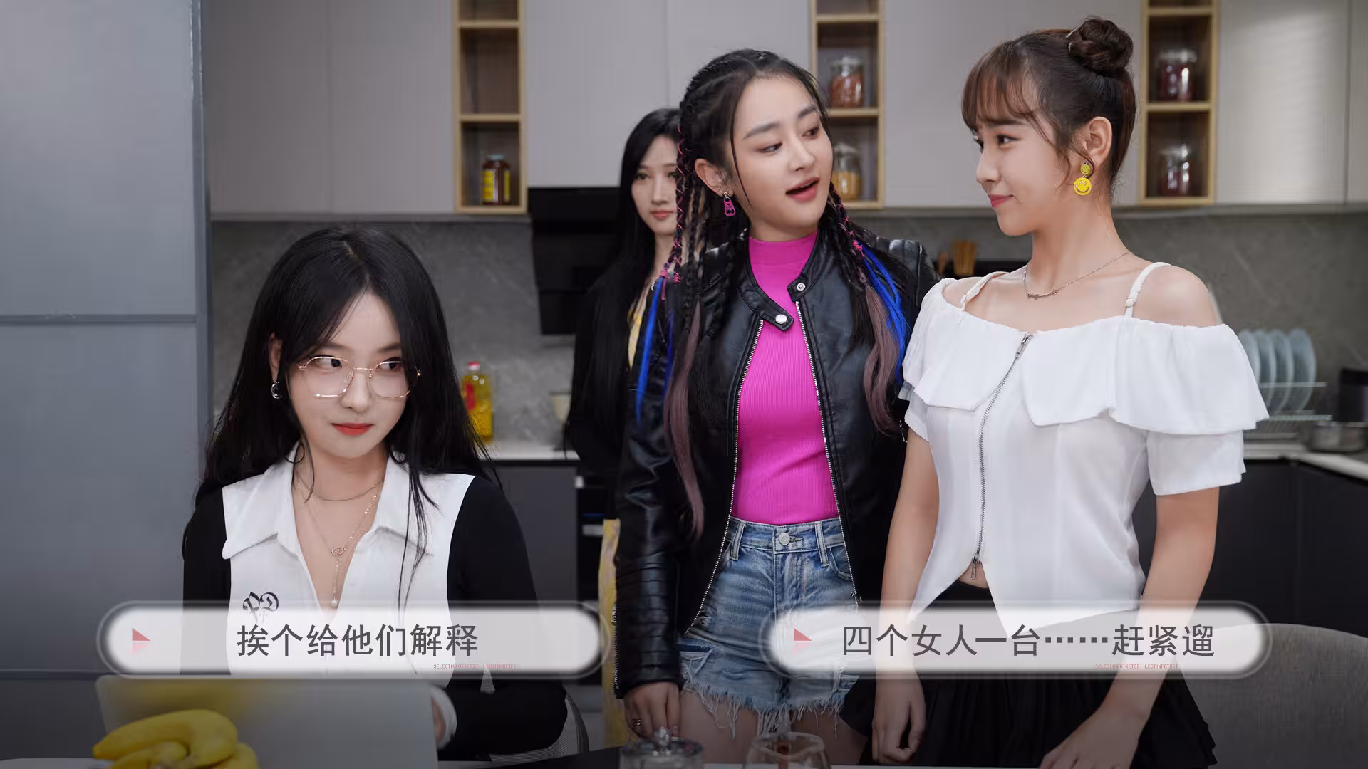 宝贝别怕,有我在-1 宝贝别怕,有我在-1