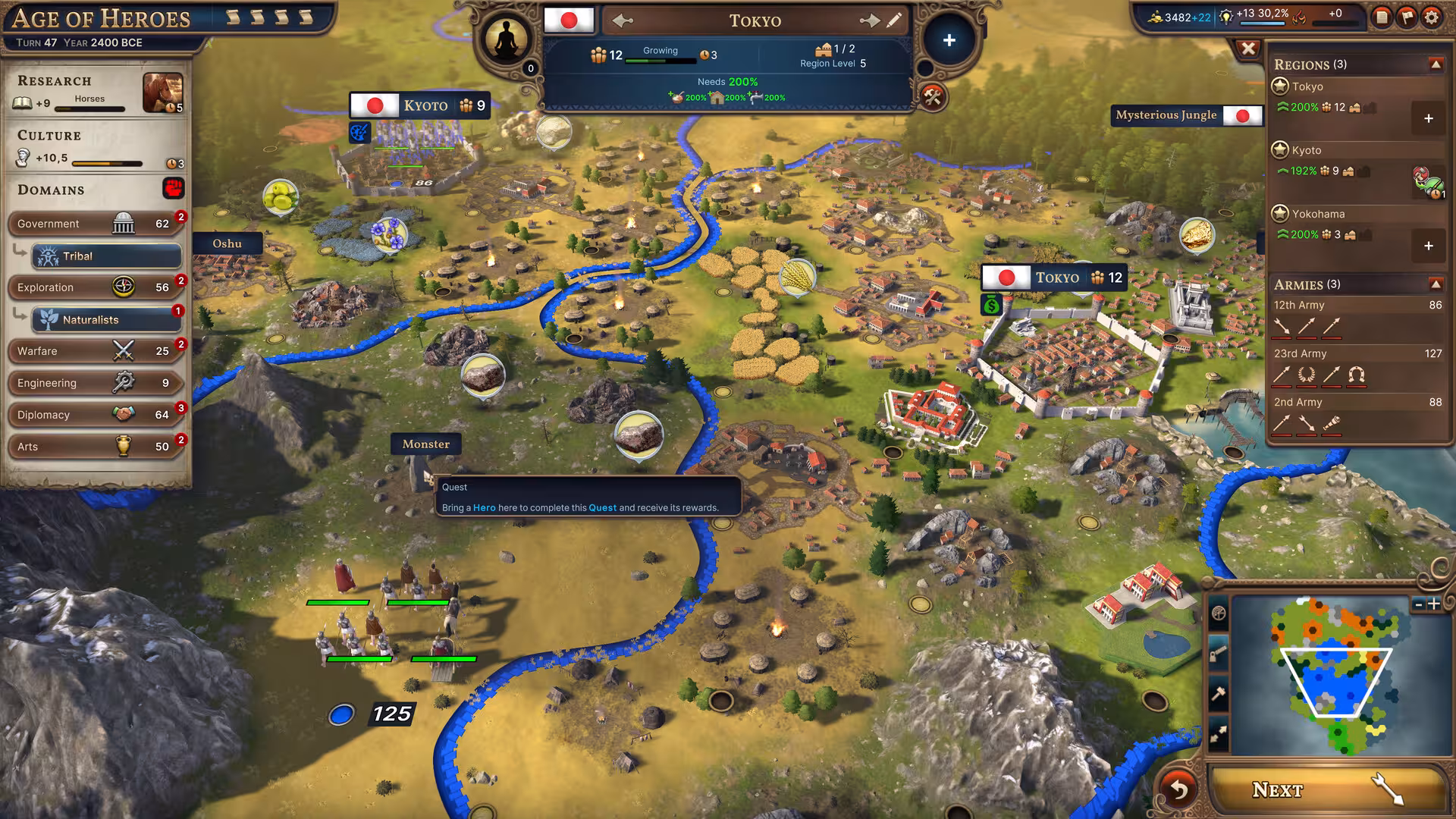 诸千年/Millennia/支持网络联机-5 诸千年/Millennia/支持网络联机-5