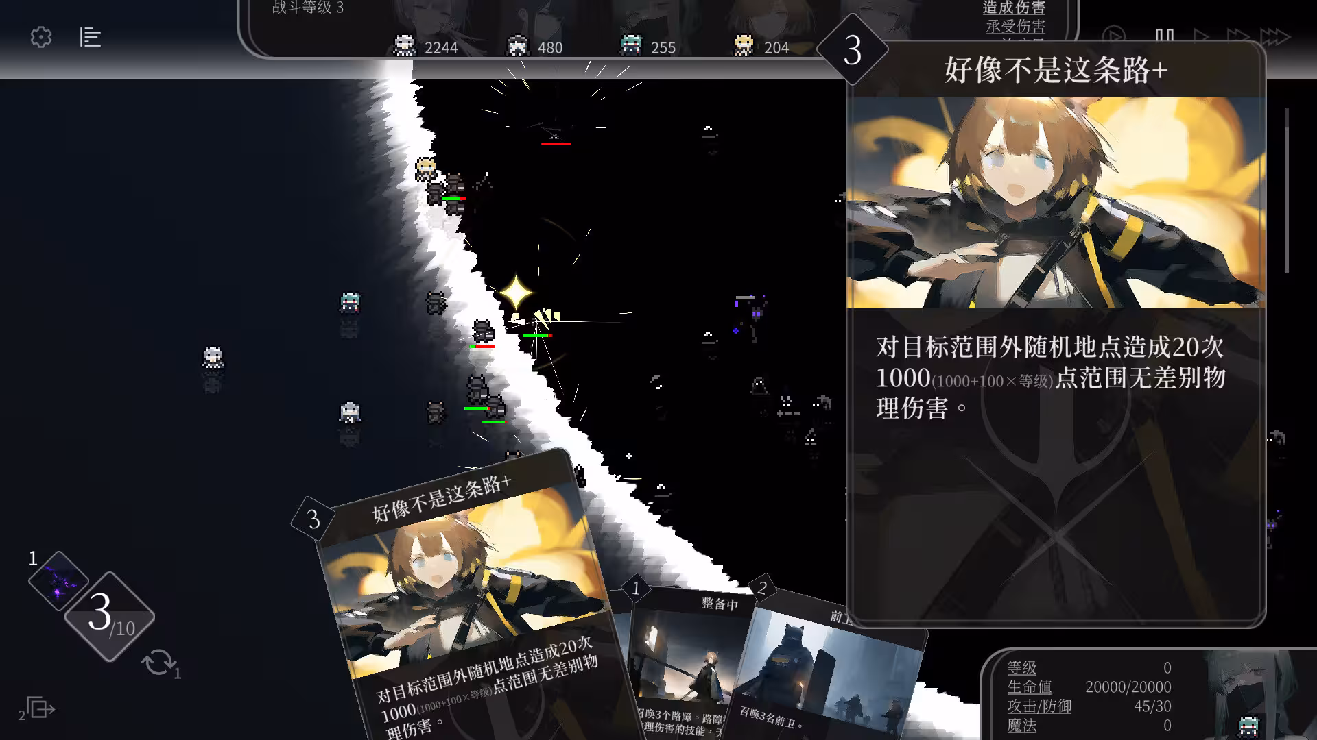 日光环/Sun Halo-5