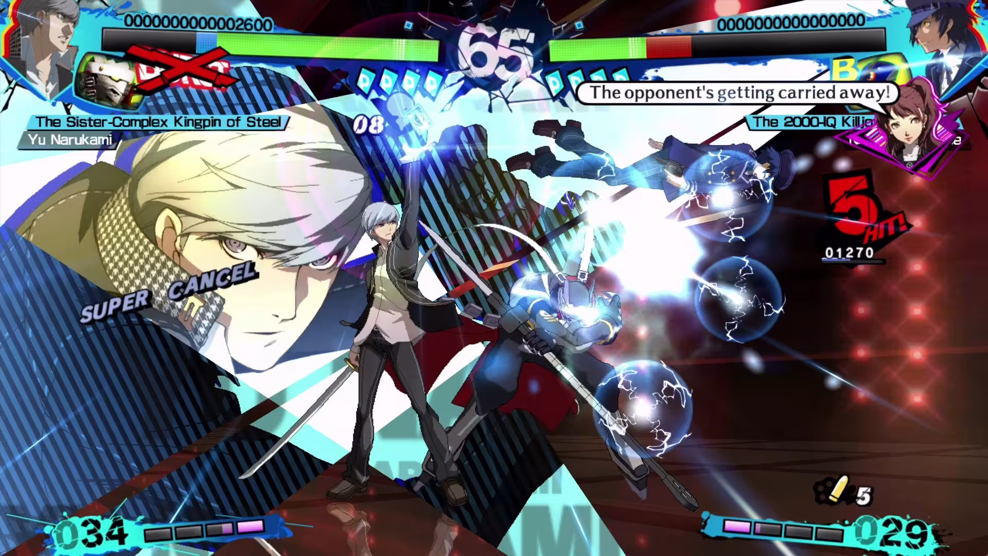 女神异闻录4 无敌究极后桥背摔-虚拟机版/Persona 4 Arena Ultimax HYPERVISOR-5