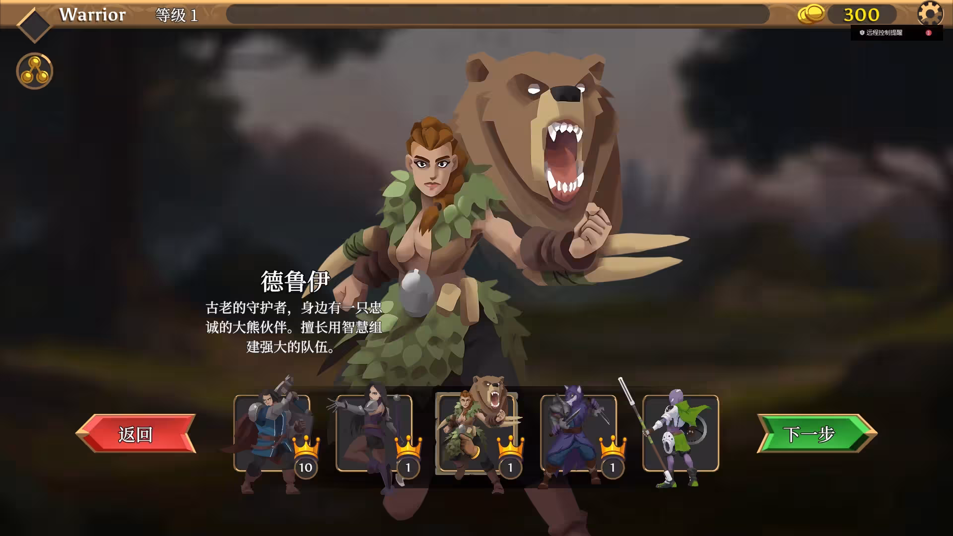 卡牌连击:对决/Combo Card Clashers-3 卡牌连击:对决/Combo Card Clashers-3