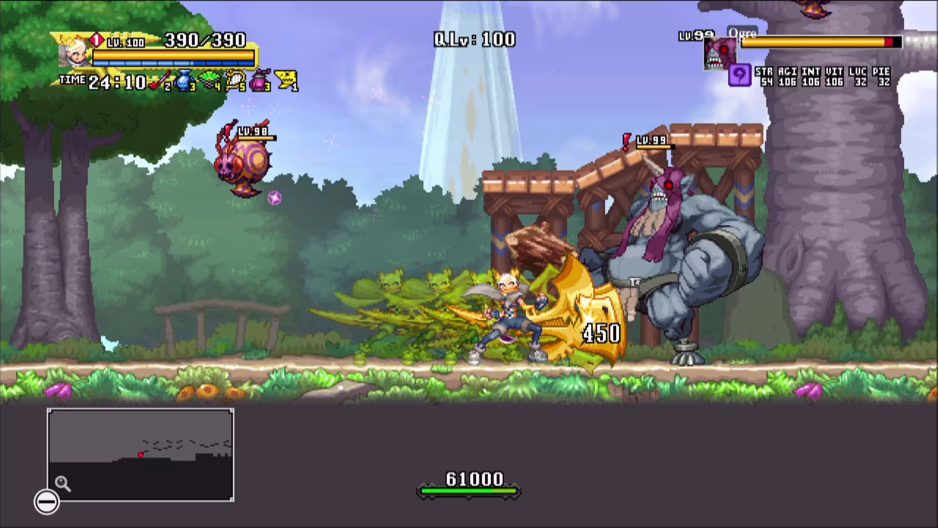 龙之死印/Dragon Marked For Death-5