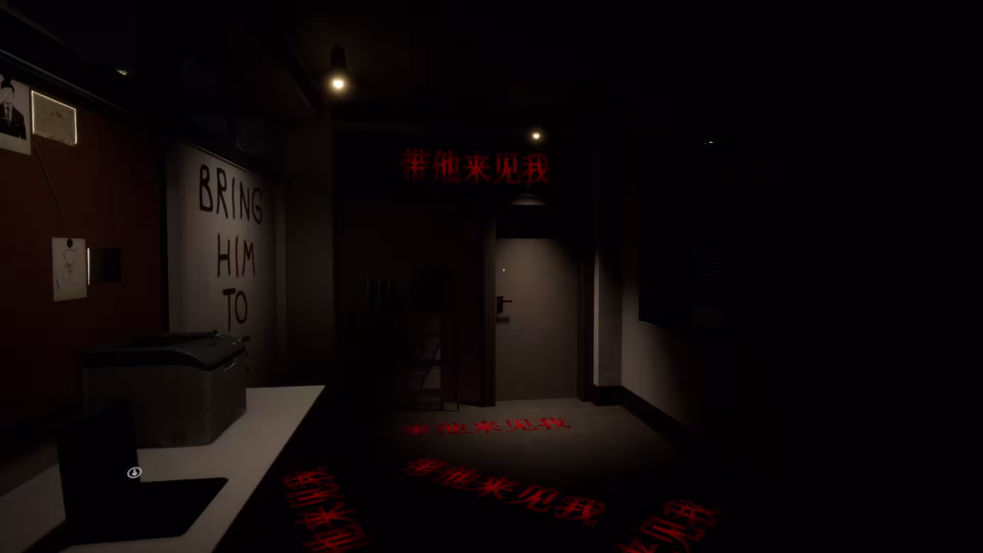 闹鬼电梯/Haunted Elevator-4