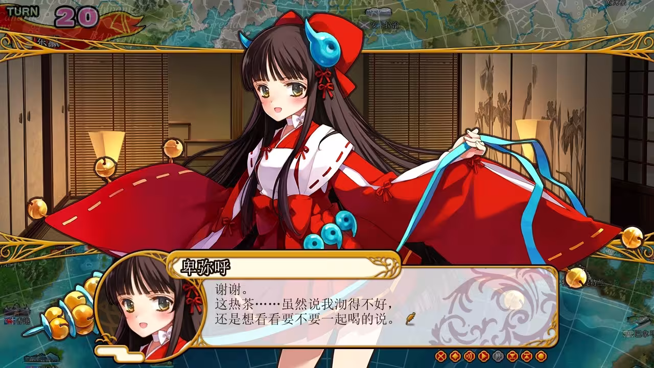 英雄战姬·Gold:新的征服/Eiyu*Senki Gold – A New Conquest-2 英雄战姬·Gold:新的征服/Eiyu*Senki Gold – A New Conquest-2