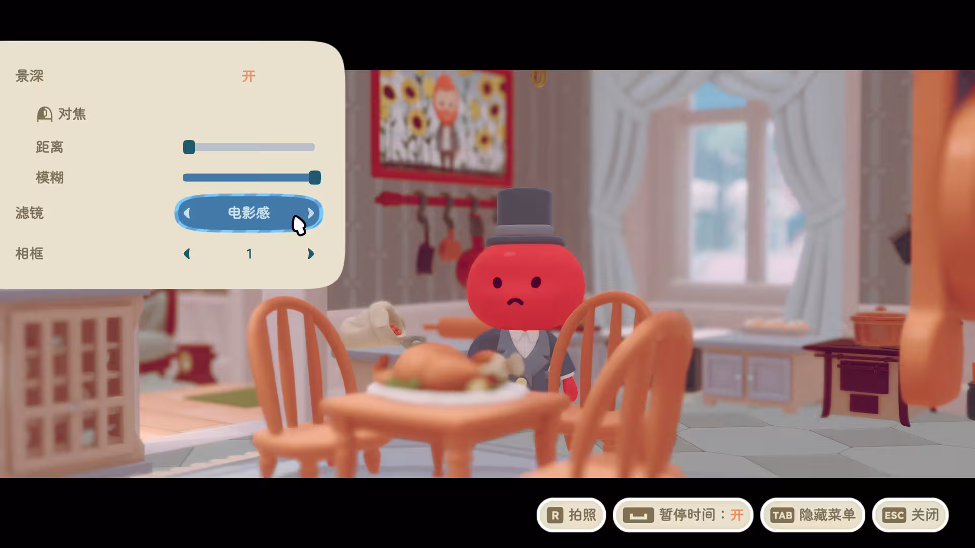 汀可镇/Twinkleby-6