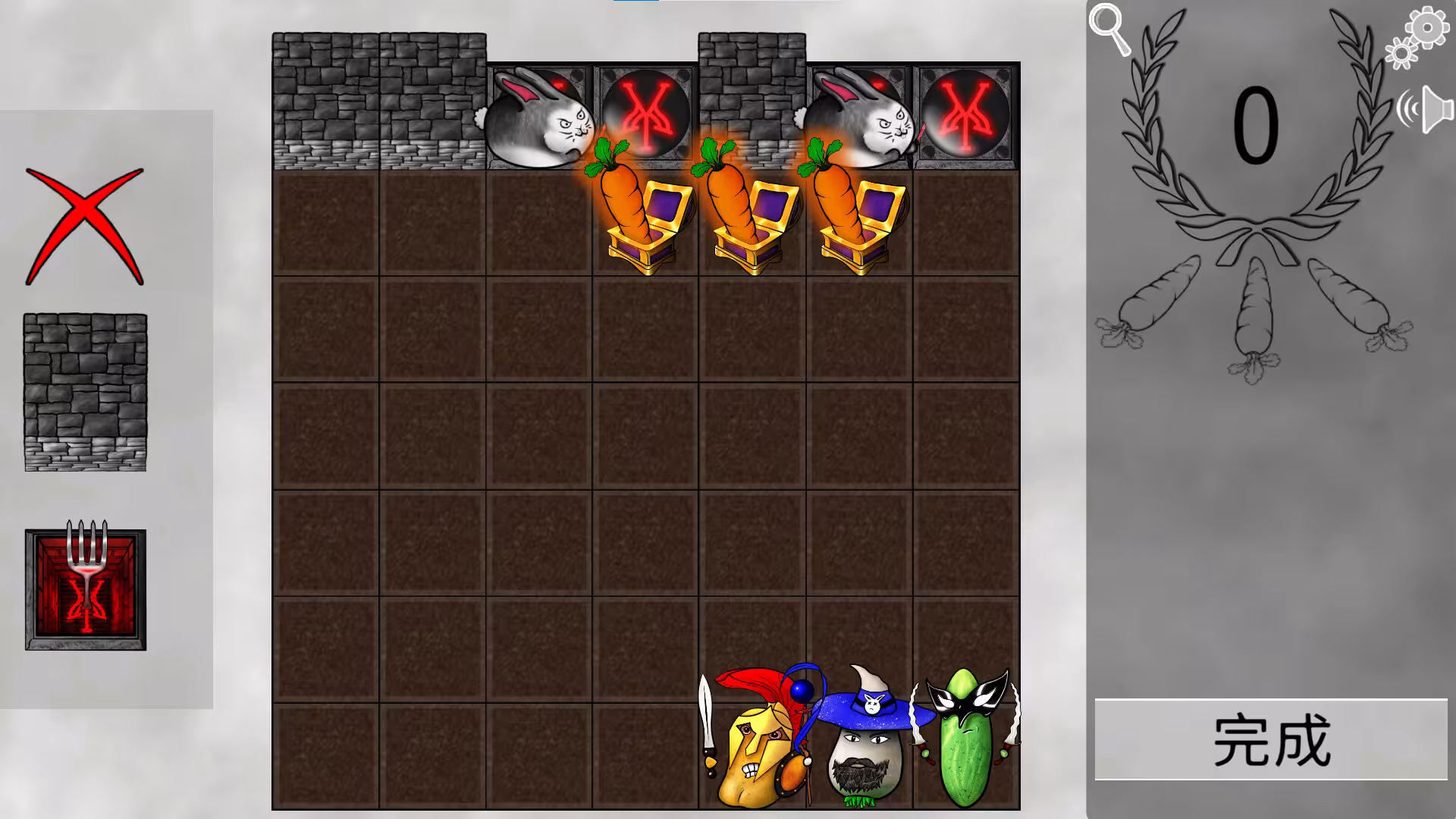 蔬菜斗恶兔:解谜游戏/Veggie Quest: The Puzzle Game-1 蔬菜斗恶兔:解谜游戏/Veggie Quest: The Puzzle Game-1