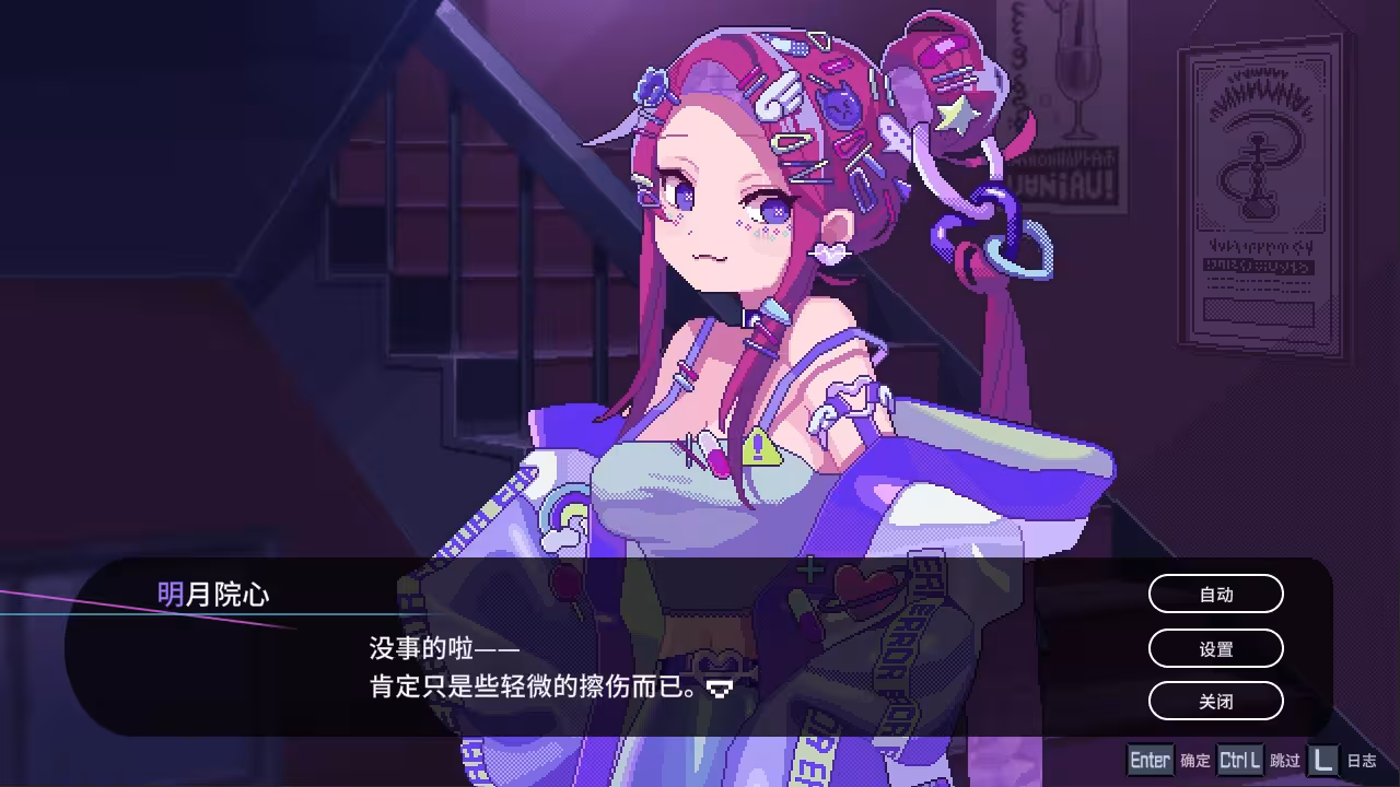 水烟水雾/Hookah Haze-2 水烟水雾/Hookah Haze-2
