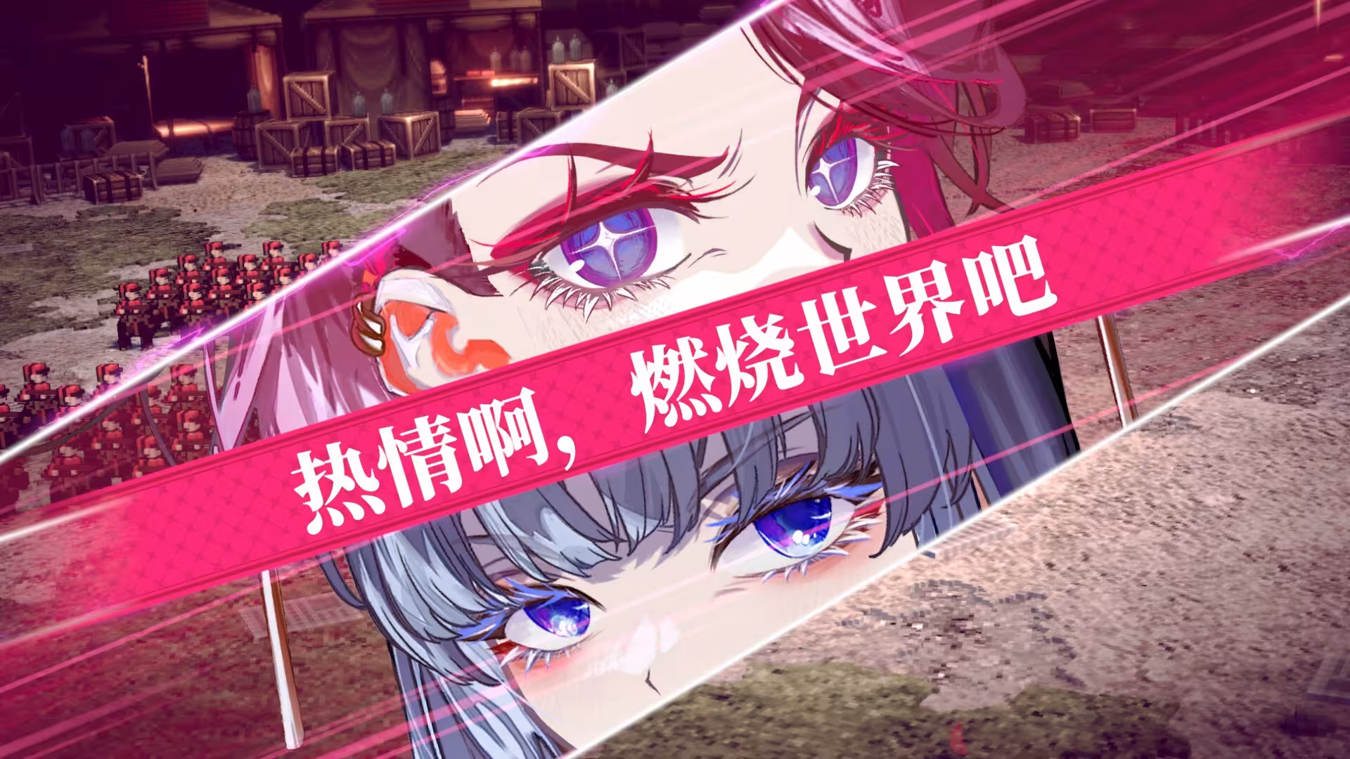 大恶人千金 枭雌百合战记/The Great Villainess: Strategy of Lily
                            版本更新-5