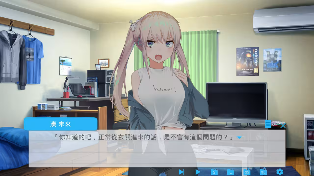 未完之约!!!/Meta Meet Cute!!!-1 未完之约!!!/Meta Meet Cute!!!-1