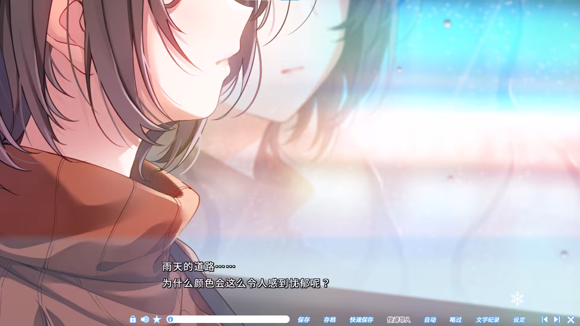 雪色暗号/Yukiiro Sign-4 雪色暗号/Yukiiro Sign-4