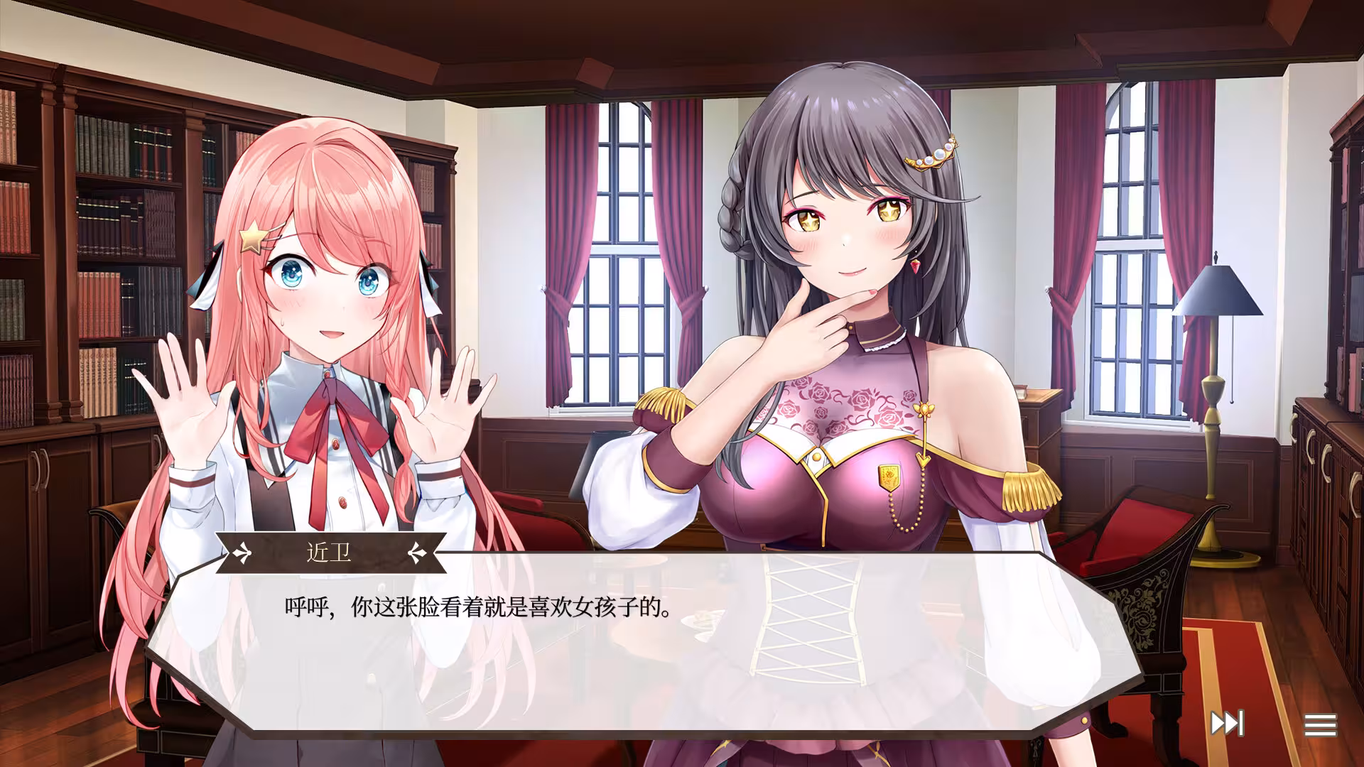 天作之合的我们 1/Watamari - A Match Made in Heaven Part1-1 天作之合的我们 1/Watamari - A Match Made in Heaven Part1-1