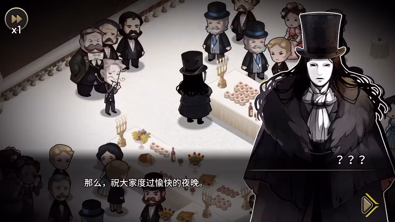 迈哲木:歌剧魅影/MazM: The Phantom of the Opera-6 迈哲木:歌剧魅影/MazM: The Phantom of the Opera-6