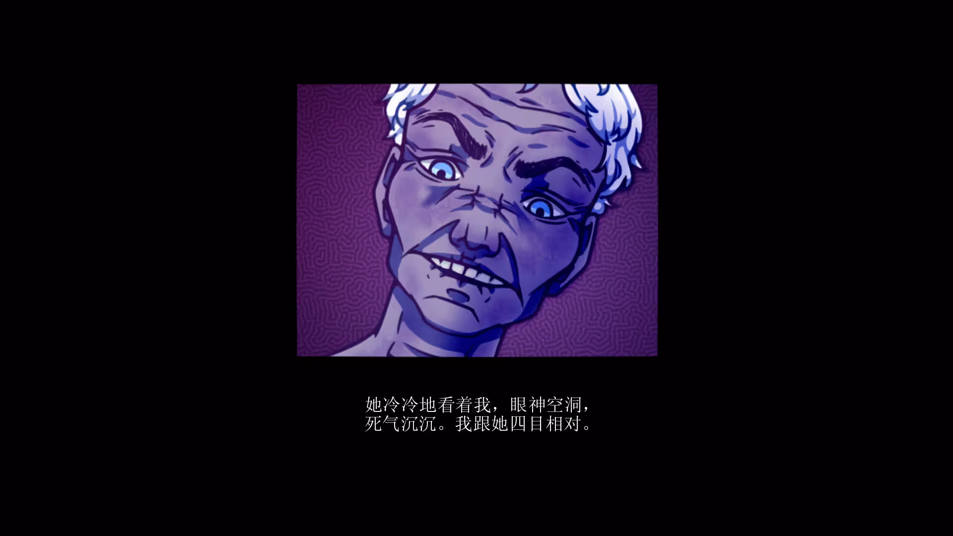 今天早上我决定去死/this morning I decided to die-4 今天早上我决定去死/this morning I decided to die-4