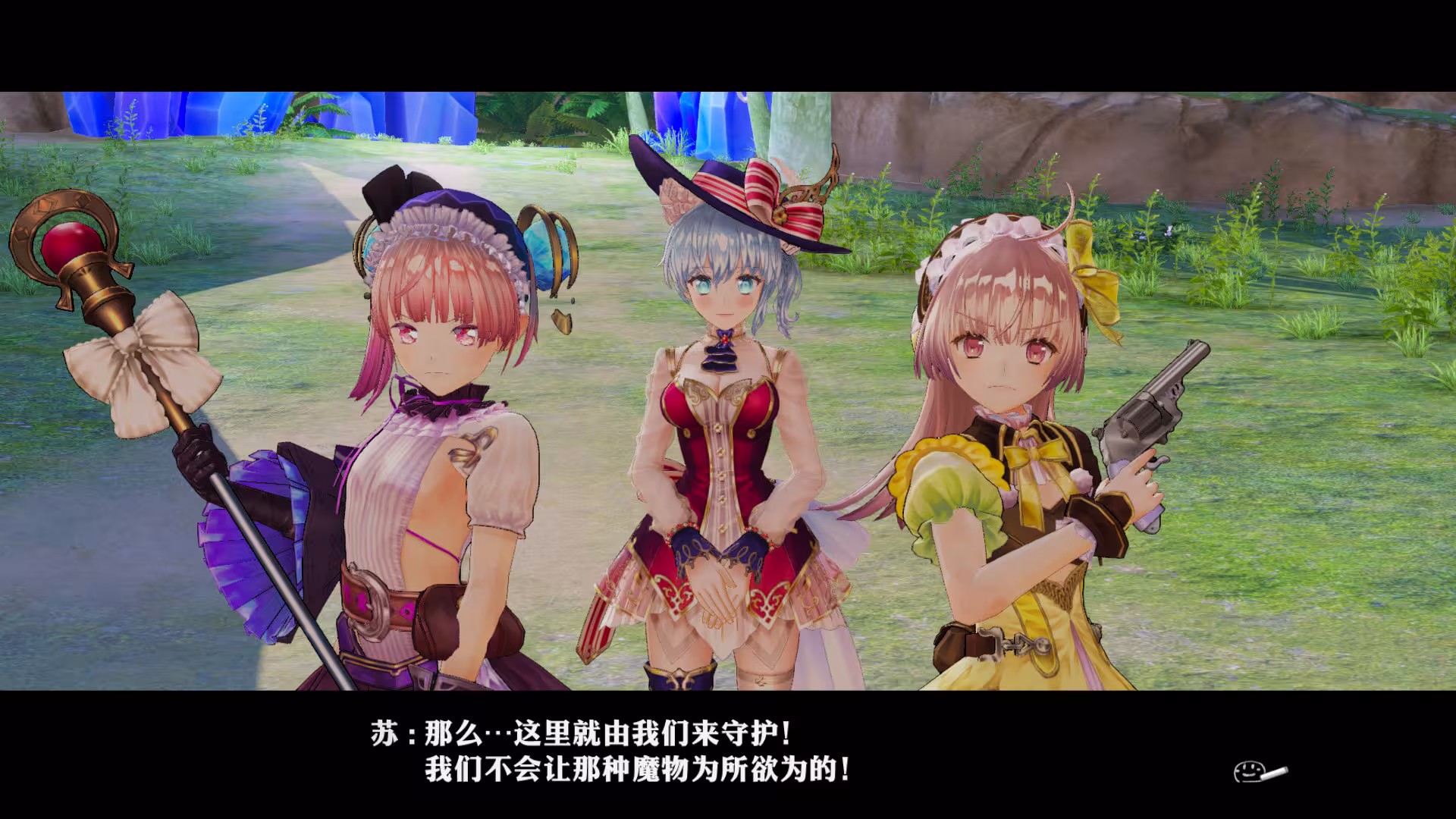 莉迪&苏瑞的炼金工房 ~不可思议绘画的炼金术士~ DX/Atelier Lydie & Suelle: The Alchemists and the Mysterious Paintings DX-3 莉迪&苏瑞的炼金工房 ~不可思议绘画的炼金术士~ DX/Atelier Lydie & Suelle: The Alchemists and the Mysterious Paintings DX-3