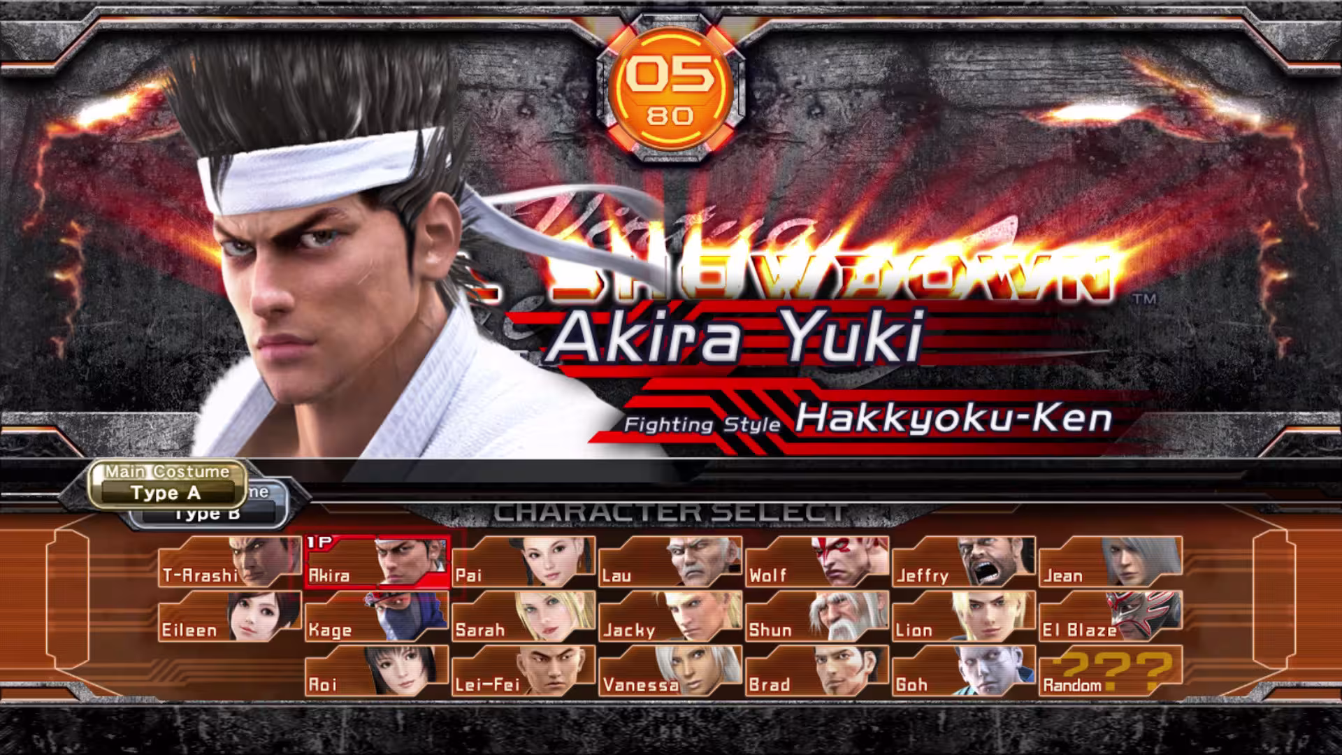 如龙6:生命诗篇/Yakuza 6: The Song of Life-4 如龙6:生命诗篇/Yakuza 6: The Song of Life-4