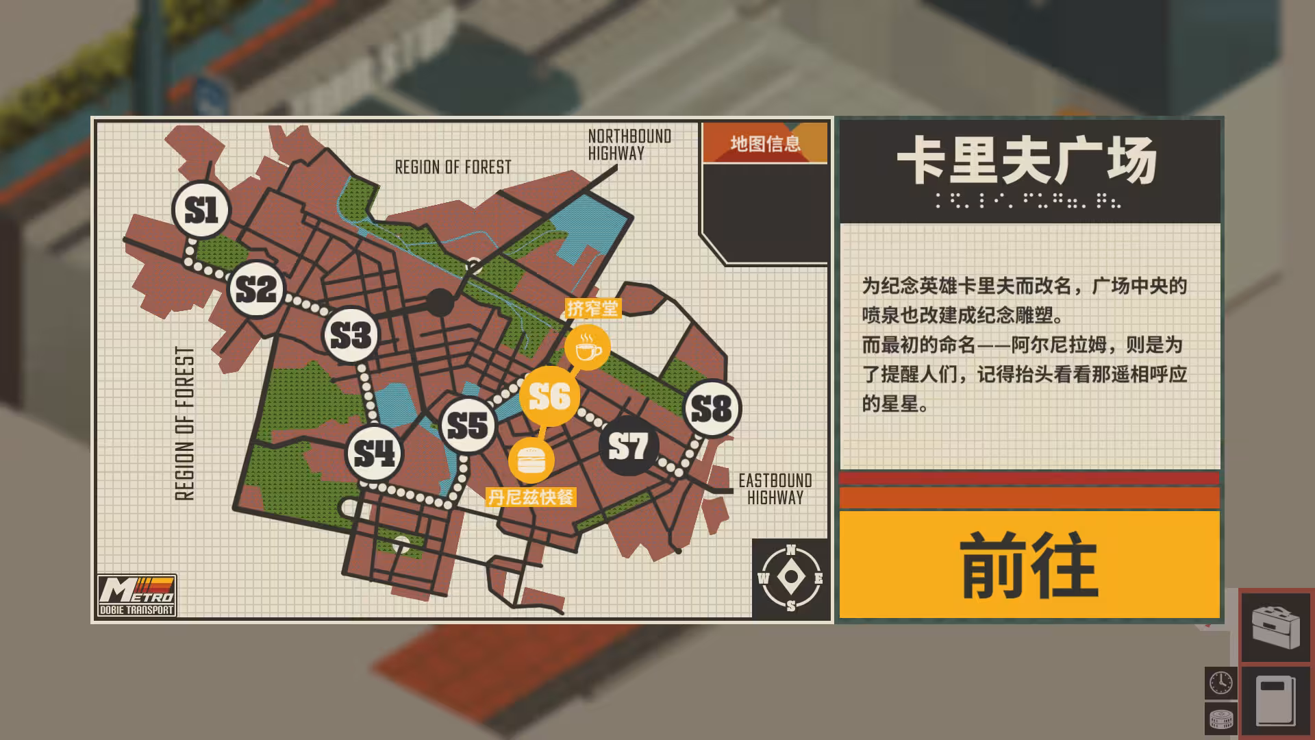 NOOK FALL:西区-4 NOOK FALL:西区-4